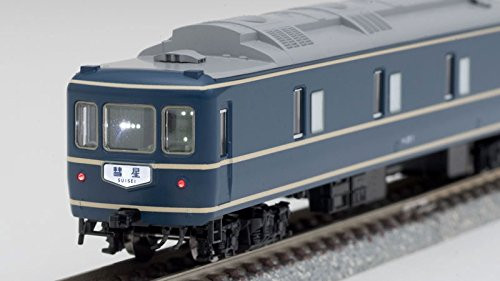 TOMIX 8742 Tomix N Gauge 98638 JR Limited Express Sleeping Cars Series