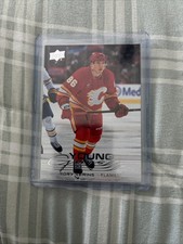 2025-26 Upper Deck Series 1 - Young Guns Rory Kerins #235 (RC)