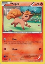 best cards for battle pokemon tcg pocket Seismitoad EX (20/111) (Punches 'n' Bites main image 1