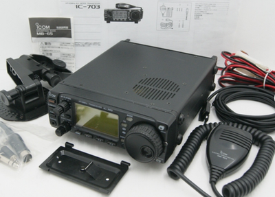 Icom IC-703 Ham Radio Transceiver for sale online | eBay