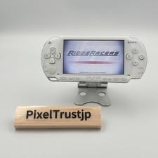 Sony PSP-1000 Ceramic White Handheld Console Near Mint Japan 567