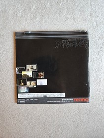 DEAD OR ALIVE SEGA SATURN JAPAN COMPLETE IN BOX