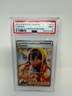 Pokemon Carmine #217 Pokemon Twilight Masquerade PSA 9
