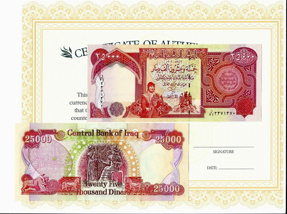 100,000 Iraq 25,000 x 4 Note / 25000 Iraqi Dinar 01/10 Million UV
