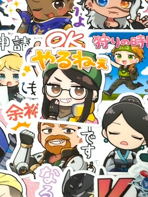 VALORANT #2, 24 Stück, Aufkleber, Spiel, wasserdicht, Kawaii, Kinder, süß