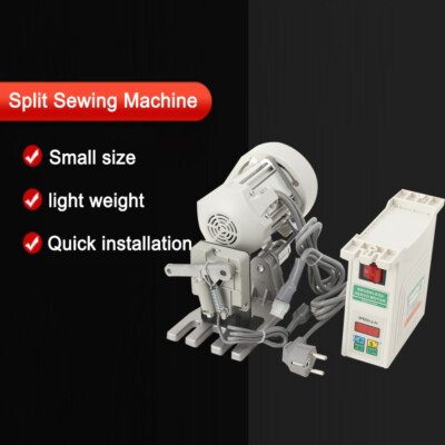 750W Brushless Nähmaschinenmotor Industrie Sewing Machine Servo Motor 500-3500R