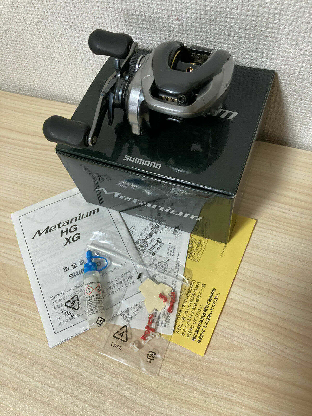 Baitcasting Reel 13 Metanium Right 6.2:1 5RH790000 Fishing Reel IN BOX