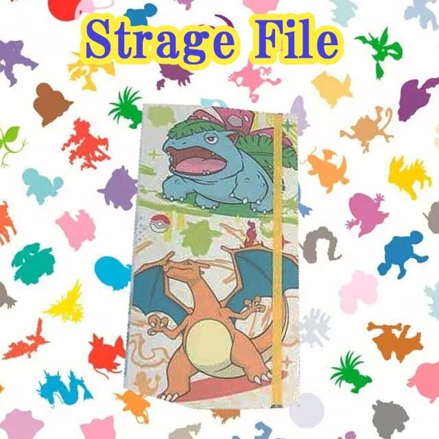 にゃさ。グリアロ15ホロ15ノーマルセット Pokemon Card 151 SV2a Mirror Holo Complete Set with File and