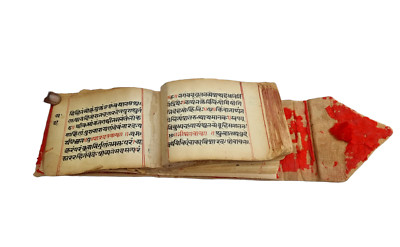 Very Old Antique Rare Hand Written Sanskrit Language Hindu Religious Holy Book