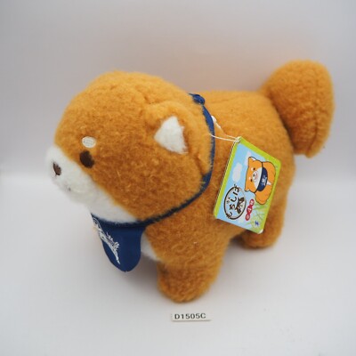 D1505C Chuken mochi Shiba Inu Dog Sk Japan Plush 7