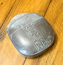Egyptian Stone Carved Beatle Scarab w/ Hand-Carved Hieroglyphs