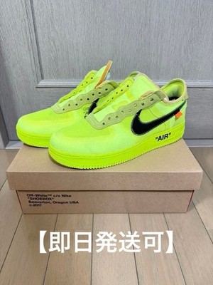 Men 11.5US Nike Off-White Air Force 1 Low Volt Sneaker LTD Original Collection S
