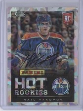 2013 Panini Fan Expo Score Hot Rookies Cracked Ice Nail Yakupov #1 Auto 1j6