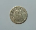 1854 Seated Liberty Half Dime Beautiful Silver Coin