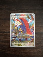 Pokémon TCG Braviary Sv08: Surging Sparks 214/191 Illustration Rare on eBay
