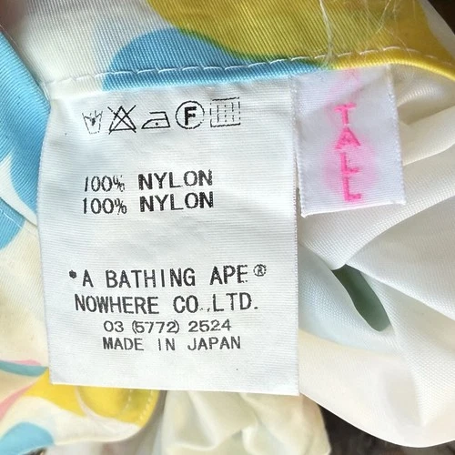 Bape Bathing Ape Cotton Candy Camo Reversable Jacket Size Tall 100% Nylon image 21