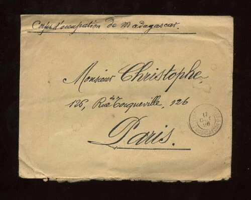 French Used French & Colonies Stamps