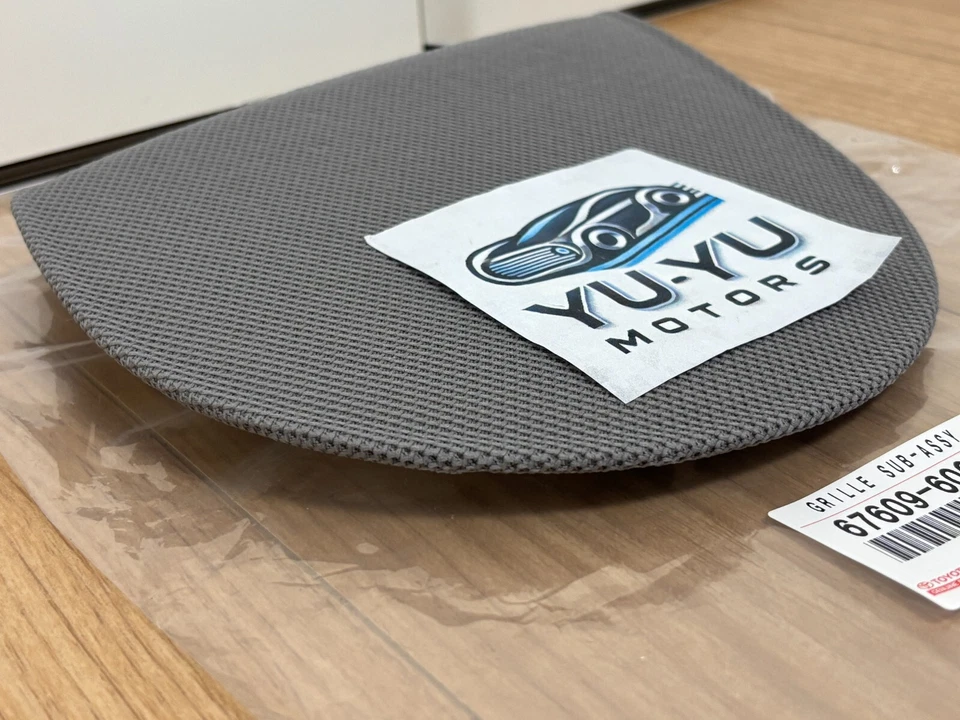 丰田正品 Land Cruiser LC100 02-07 右前门扬声器 格栅 灰色 原始设备制造商 — 第 4/4 张图片