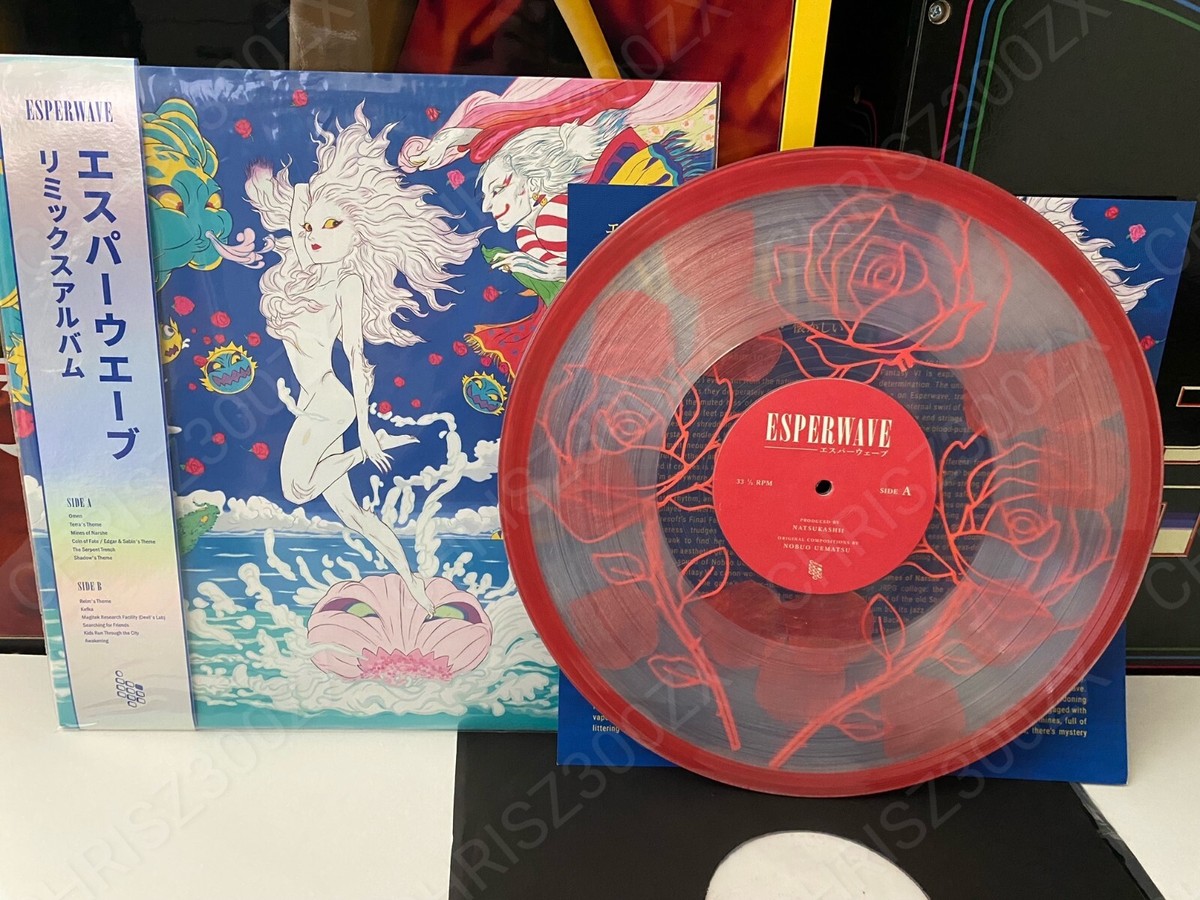 Final Fantasy6 Esperwave FF6 レコード LP Esperwave - Channel 3 Records