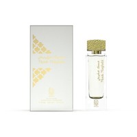 Musk Maghribi Perfume for Women and Men Eau De Parfum 100ml Perfume
