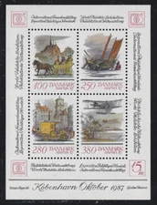 Denmark 1986 HAFNIA S/S Sc# 791 NH