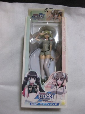 Gundam 0083 Card Builder Rouyuu Gekitotsu Reiko DX Girls Figure Japan