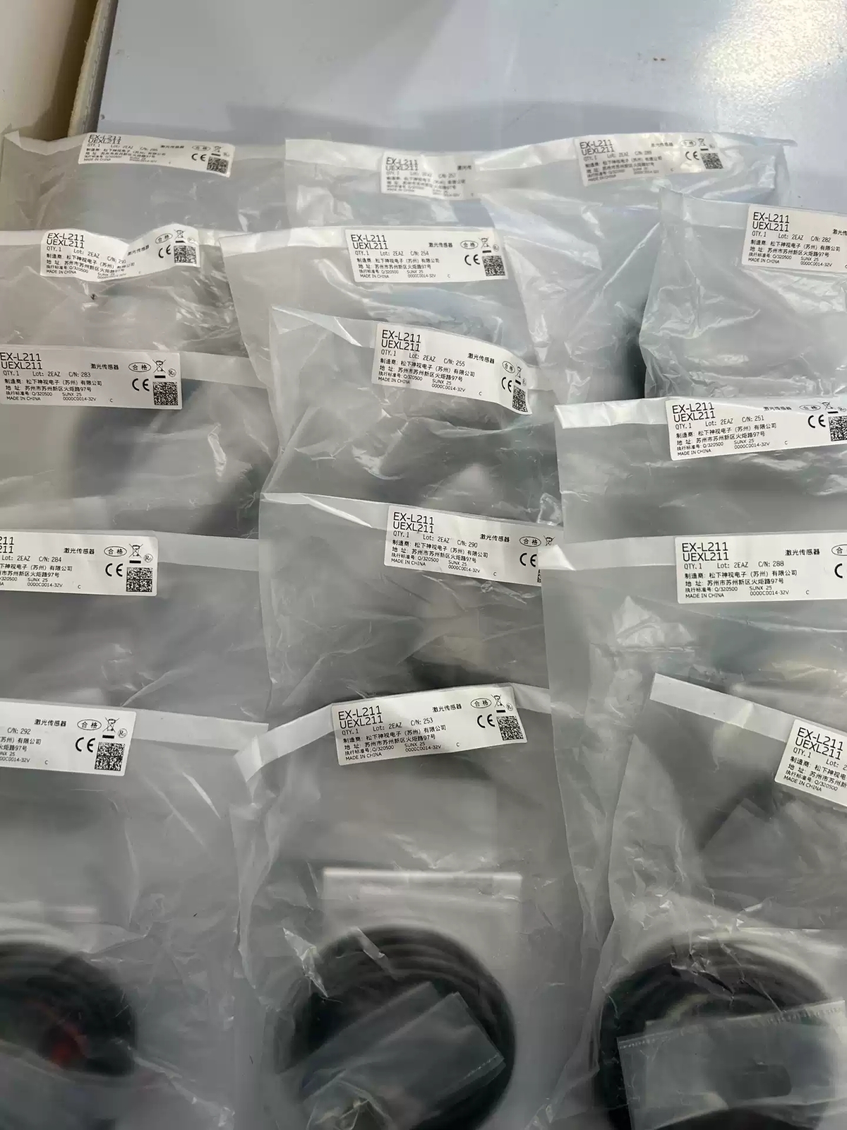 New Panasonic SUNX EX-L211 Laser Sensor Free Shipping 1pcs EXL211