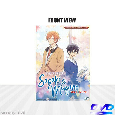 animate】(Blu-ray) Sasaki and Miyano TV Series