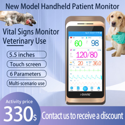 Veterinary Use 5.5 inch Vital Signs Monitor Handheld Portable Patient Monitor