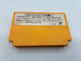 Super Mario Bros. 3 NES Nintendo