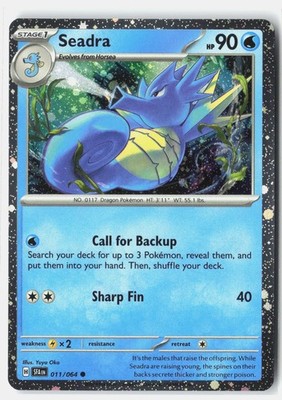 Seadra - (Cosmos Holo) Promo Holo Miscellaneous Cards & Products 011/064 NM