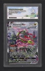 2021 Evolving Skies Rayquaza VMAX Special Art #218 ACE 9 Mint
