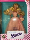 Wedding Day Bridesmaid Barbie Doll for Midge 9608 Mattel 1990 New NRFB Vintage