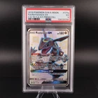 2018 SM Rayquaza GX 177a/168 - PSA 5