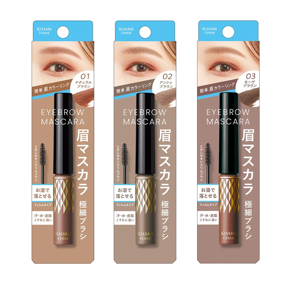 Isehan Kiss Me Ferme Eyebrow Mascara 4g From Japan - Image 1 of 1