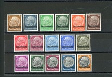 Okupacja II wojna światowa Luksemburg: Mi.Nr.1/16 niestemplowane. Mi: 45,-