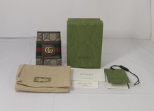 Gucci 603732 Gg Supreme Ophidia 6-Key Case
