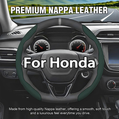 Nappa Leather Car 2PCS Segmented Steering Wheel Cover for ALL HONDA ACCORD