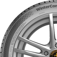 Continental Wintercontact TS 870 P 245/45 R19 102V XL Evc, Mit Felgenrippe