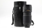 Nikon AF 80-200mm f/2.8 D ED - SNr: 448080