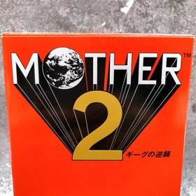 Nintendo Super Famicom Mother 2 EarthBound Japan SNES SFC Game in Stock