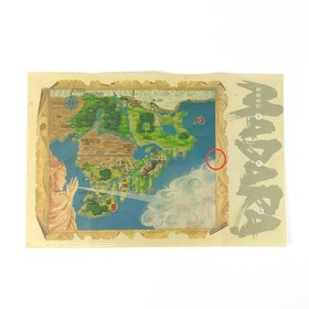 [] Famicom Mouryou Senki MADARA Madara Box theory Pain confirmed operation