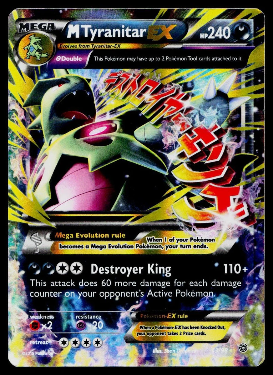 how to get ghost rare yugioh cards Roaring Moon ex 090/066 SAR Ancient Roar & Future Flash main image 0