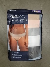 GapBody Women's 5 Pack Seamless Hipster Size XXL Multi