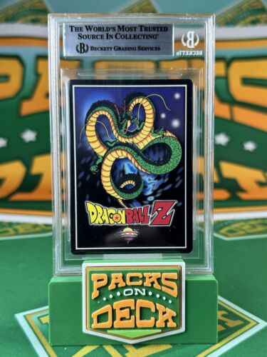 POP 1 NONE HIGHER Dragon Ball Z Cell Saga Android 20 Unlimited-High-Tech BGS 8.5 - Picture 2 of 2