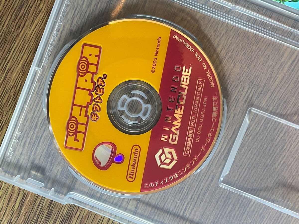 GIFTPIA Game Cube GC Nintendo Gamecube Nintendo Japan NTSC-J GIFTPIA Game Cube GC Nintendo Gamecube Nintendo Japan NTSC-J
