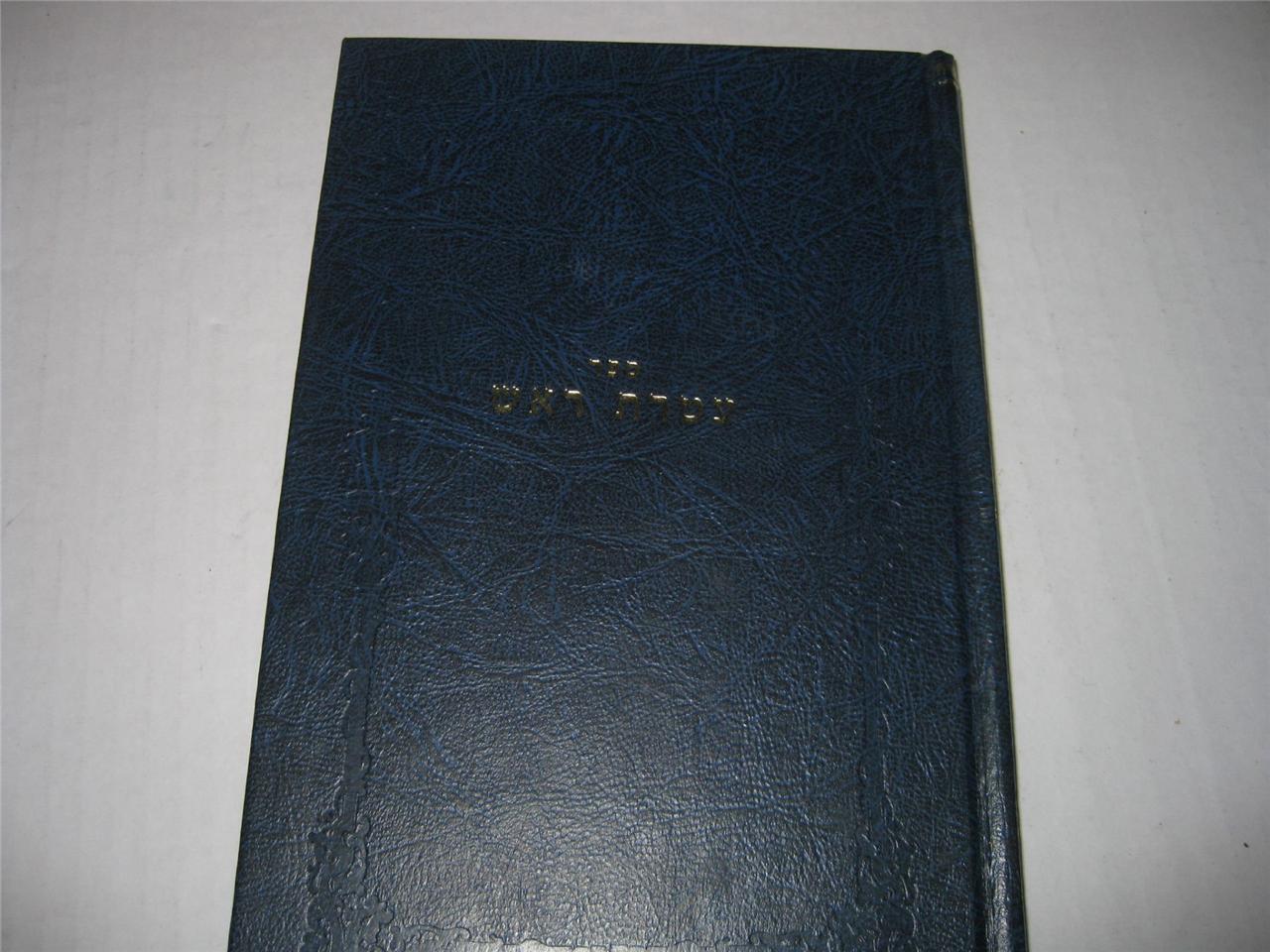 Picture 1 of 4