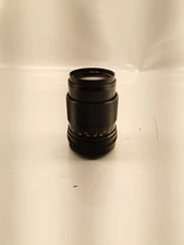 Carl Zeiss Jena DDR 60700 MC S 1:3.5 f=135