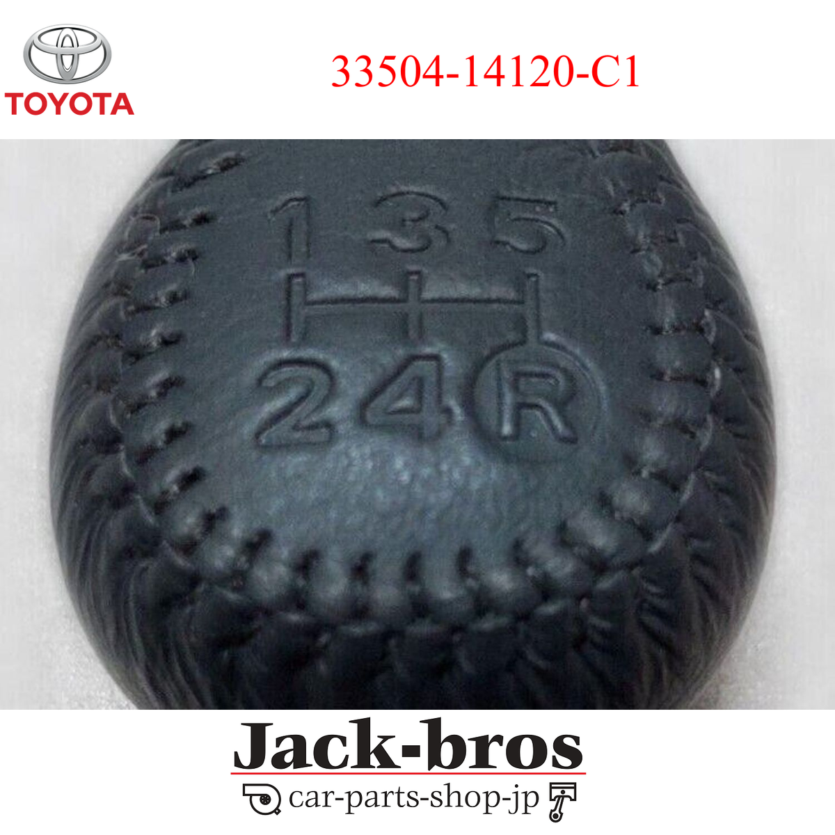 TOYOTA Genuine Celica MR2 Spyder 00-05 BLACK LEATHER SHIFT KNOB
