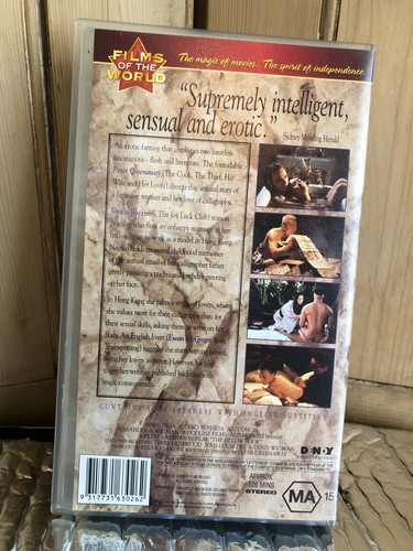 The Pillow Book. Shrink-wrapped 1988 VHS PAL. Peter Greenaway - Picture 2 of 5
